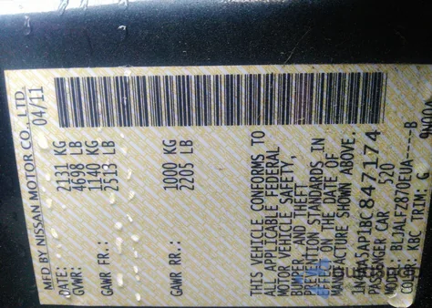 2011 Nissan Maxima 3.5 Sv z USA, uszkodzony, nr VIN 1N4AA5AP1BC847174